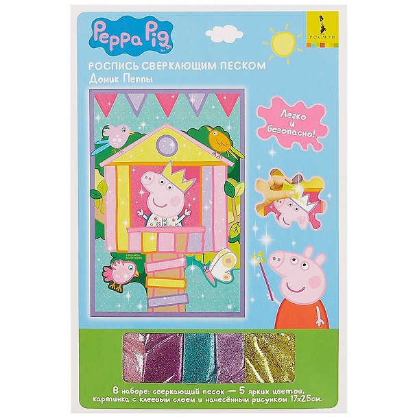 Набор для творчества, ТМ Peppa Pig Свинка Пеппа. Роспись сверкающим песком Домик Пеппы 36922 2751265 — 1