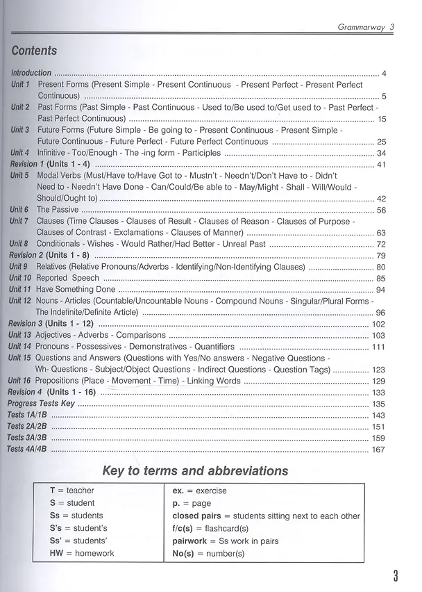 Книга Grammarway 3. Teachers Book. Pre-Intermediate. Книга для учителя () — 2