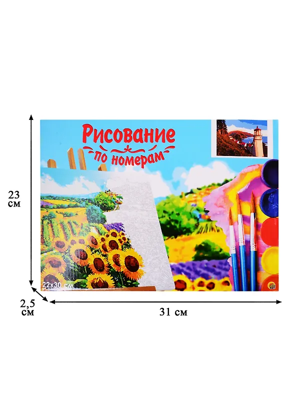 Набор д/творчества Рыжий кот Холст с красками 22х30см по номерам Маяк на холмистом берегу HS402 2817258 — 3