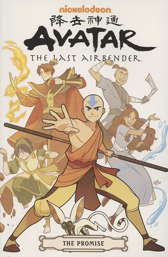 ΠΠ½ΠΈΠ³Π° Avatar. The Last Airbender. The Promise () β 1