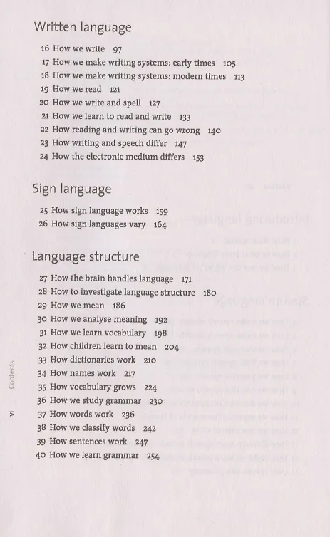 Книга How Language Works (David Crystal) — 3