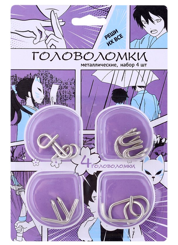 Головоломки металлические 4 штуки, Good Mood 2927915 — 1