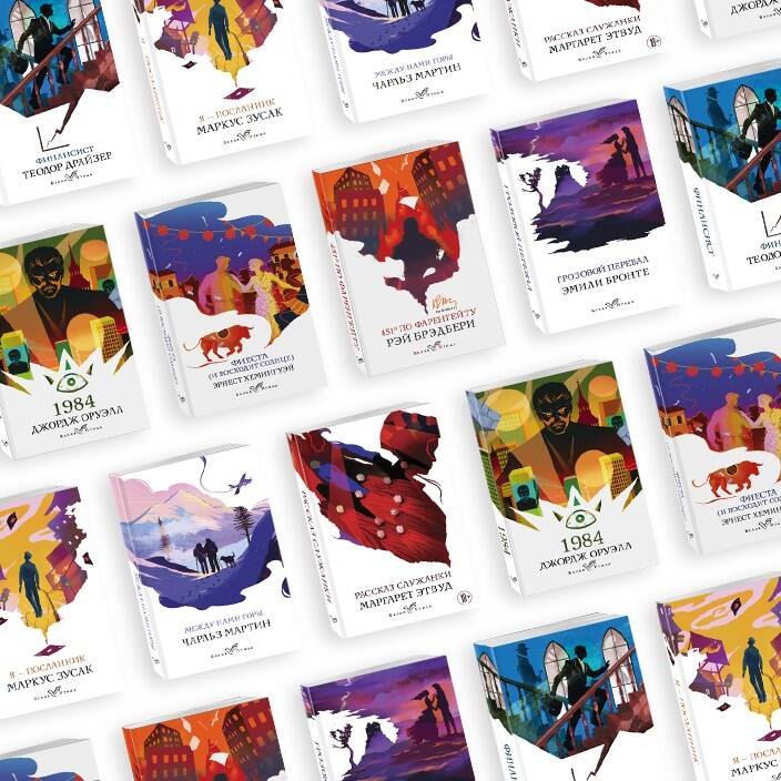 Изображение бумажной книги