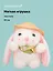 Мягкая игрушка Кролик в шляпе белый (20см) (12-81018-202510-SPT-22) — 3136038 — 1