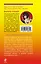 Алекс, или Девушки любят негодяев: роман — 2256876 — 2