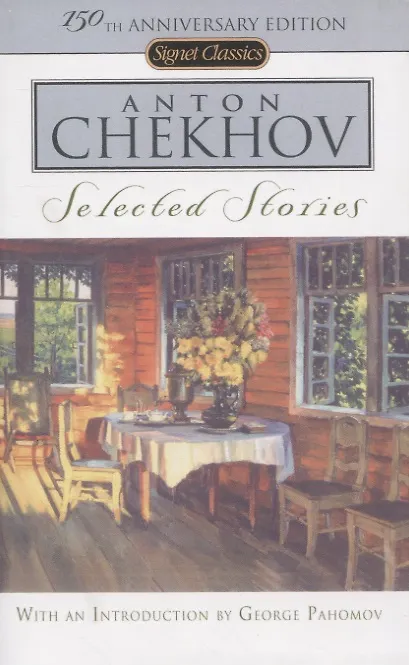 Книга Selected Stories (мSignet Classics) Chekhov () — 1