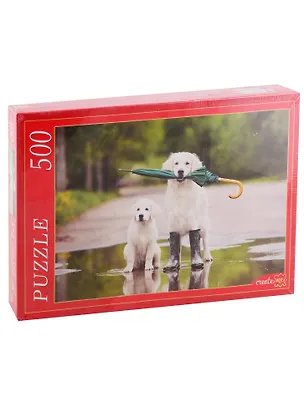 Пазл 500 эл. Собаки с зонтом ГИ500-7902 2790157