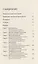 Сила убеждения.Искусство оказывать влияние на людей. 5-е изд. перераб. доп — 2167353 — 2