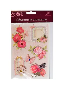 3D Стикеры для декупажа Цветы (DJS-602С) (Рукоделие) (упаковка) (3+)
