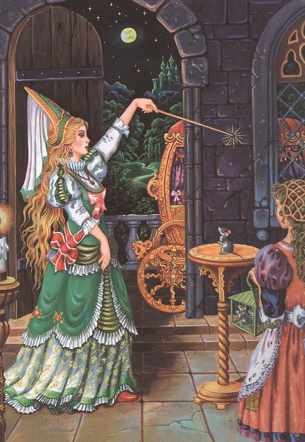 Книга Золушка (Шарль Перро) — 3