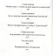 Почему это произошло? Почему именно со мной? Почему именно сейчас? Как отвечать на вызовы, которые б — 2538236 — 3