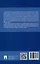 Применение Конституции Российской Федерации в судебной деятельности: проблемы теории и практики : материалы Всероссийской научно-практической конференции (16 ноября 2023 г.) — 3049019 — 2