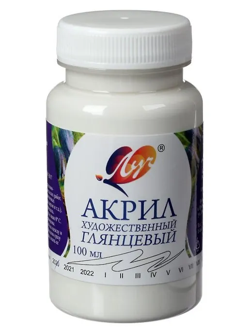 Краска акриловая художественная ЛУЧ 100мл Белая 2808229 — 1