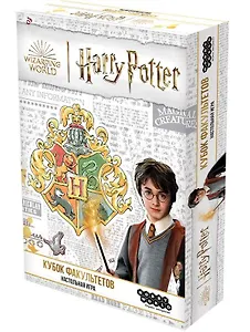 Гарри Поттер: Кубок факультетов