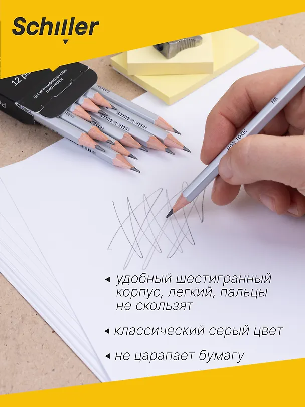 Карандаш чернографитный "Week", в ассортименте, Schiller 3039144 — 4