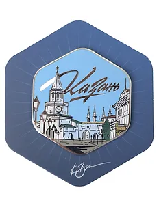 Магнит синий Площадь, с подвесом (Казань) (тат 103б)