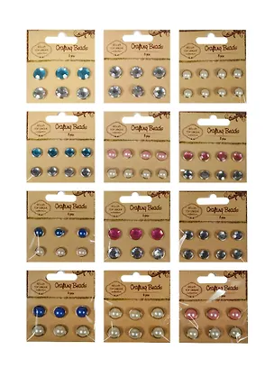 Брадсы ассорти (8шт. или 6 шт.) (S20490224SIL) в ассортименте 2481433