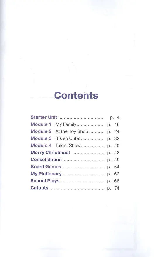 Книга Starlight. Workbook. Английский язык. Рабочая тетрадь. 3 класс. В 2-х частях. Учебное пособие для общеобразовательных организаций и школ с углубленным изучением английского языка (+ наклейки) (Комплект из 2 книг) (Дженни Дули, Вирджиния Эванс, Ксения Баранова) — 2