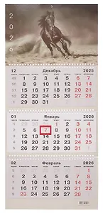 Календарь квартальный 2026г 305*680 "Вороная лошадь" настенный, трёхблочный, спираль