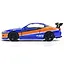 Модель Машинки Форсаж 1:32 FF 2001 Nissan Silvia S15 34446 — 3141192 — 3