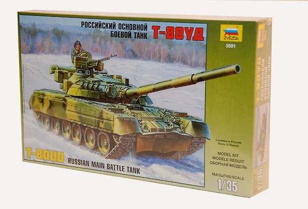 Сборная модель ЗВЕЗДА, Танк, Т-80УД, 1:35 2080836 — 1