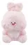 Мягкая игрушка Kawaii Мишка/Зайчик (плюш) (21см) — 3088224 — 2