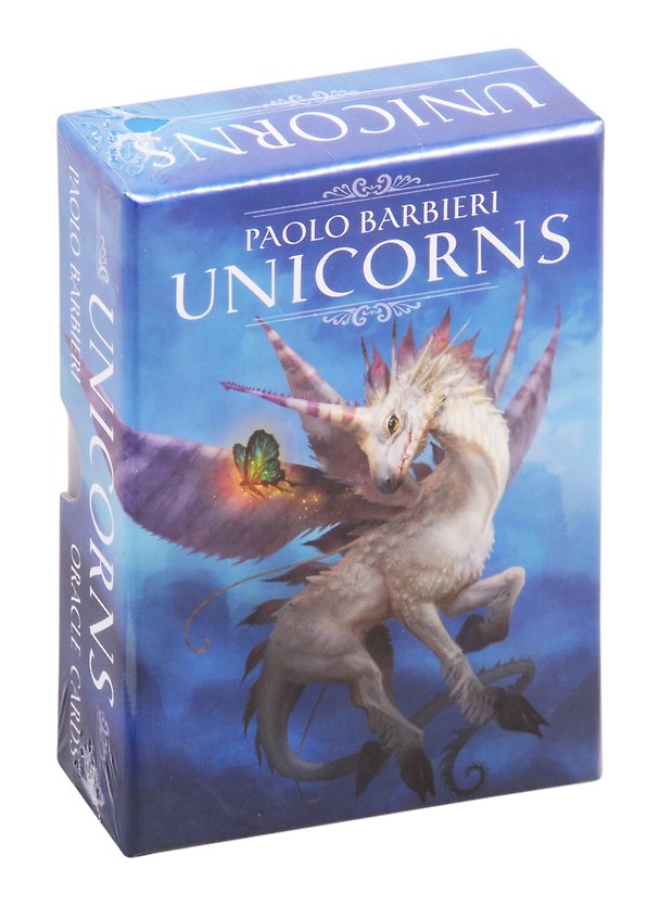 Книга Оракул Единороги / Unicorns (Book & 34 Oracle Cards) (Паоло Барбьери) — 1