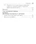 Административно-правовая защита детства в годы Первой мировой войны. Монография — 2866816 — 3