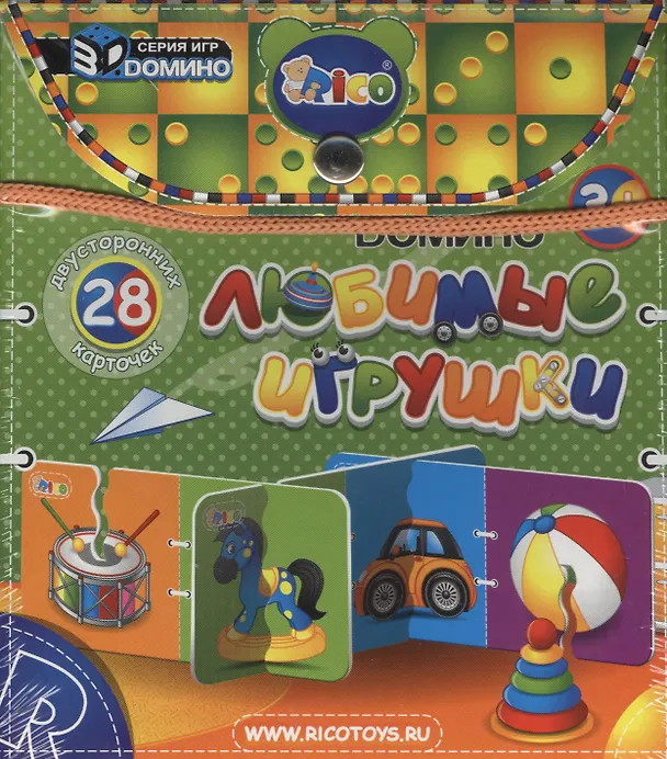 Домино Любимые игрушки 3D 11-001 2364602 — 1
