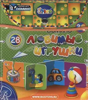 Домино Любимые игрушки 3D 11-001 2364602