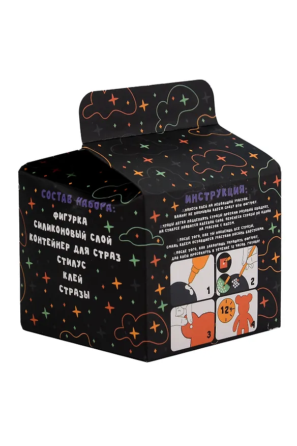 Алмазная мозаика на брелоке Draw Me! "Фиолетовый мишка", (4,5*3,5*8 см) 3152031 — 3
