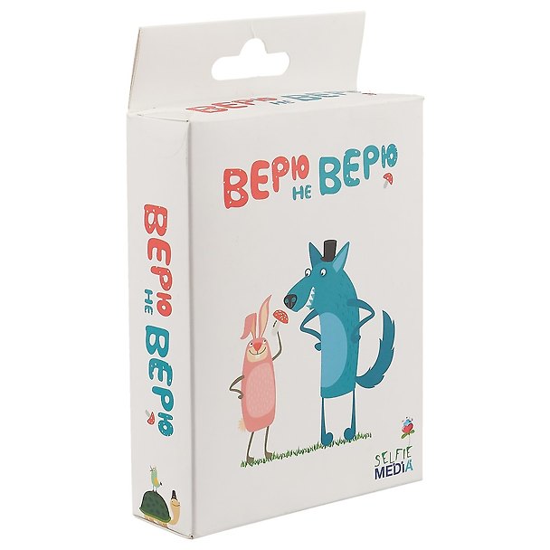 Настольная игра «Верю не верю», Selfie media 2520644 — 1