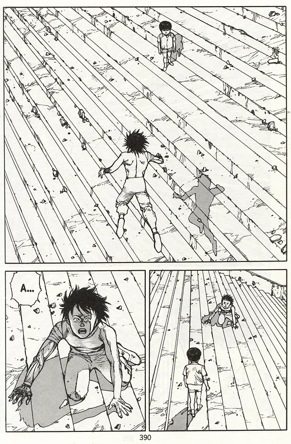 Акира. Том 4 (Akira). Манга 3004155 — 4