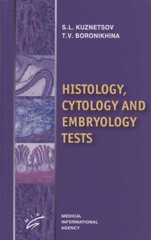 

Histology, cytology and embryology tests