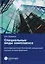 Специальные виды комплаенса. Антикоррупционный, банковский, санкционный и розыск активов (форензик) — 2707096 — 1