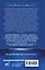 Одиссей Фокс. Голос Древних — 3019238 — 2