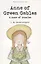 Anne of Green Gables & Anne of Avonlea — 2589586 — 2