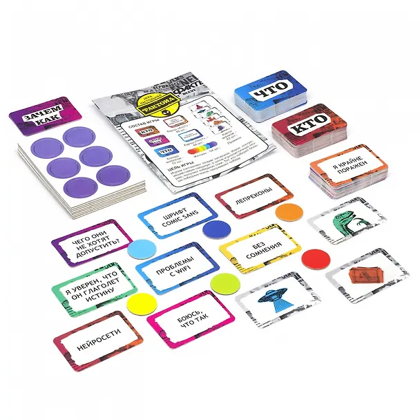 Настольная игра "Фактоид" 3076590 — 3