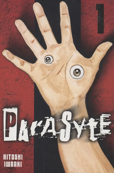 Книга Parasyte 1 (Хитоси Ивааки) — 1