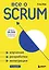 Все о SCRUM. Изучение, разработка, интеграция — 2879528 — 1