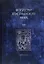 Искусство христианского мира. Выпуск XV. Сборник статей — 2966567 — 1