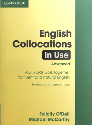 Eng Collocations in Use Adv, Edition with answers — 2693779 — 1