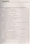 Полный справочник кадровика, 2-е изд., обновленное (+ CD с образцами документов ). — 2407261 — 2