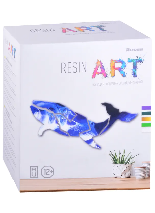 Набор для рисования с эпоксидной смолой «Хозяин Глубин», Resin Art 2880840 — 1