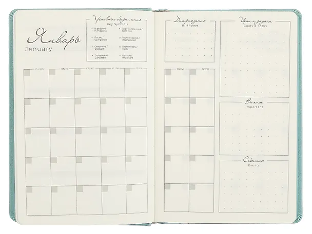 Ежедневник недатированный «Буйвол» А5, мятный/бежевый, 160 листов, кожзам, Escalada 3055031 — 6