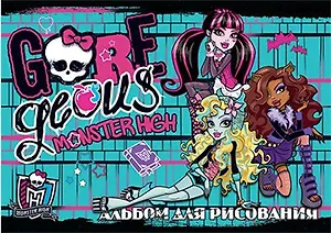 Альбом для рисования Academy Style, А4, 20 листов, на склейке, в ассортименте