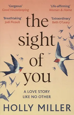 Книга The Sight of You: A love story like no other (Holly Miller)