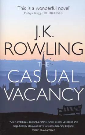 Casual Vacancy — 2382039 — 1