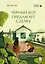 Черный кот предлагает сделку. Роман-лауреат корейской литературной премии Чангби — 3139245 — 1