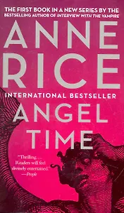 ANGEL TIME